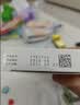 【原研进口】爱全乐 吸入用异丙托溴铵溶液 2ml:0.5mg*10支/盒 实拍图
