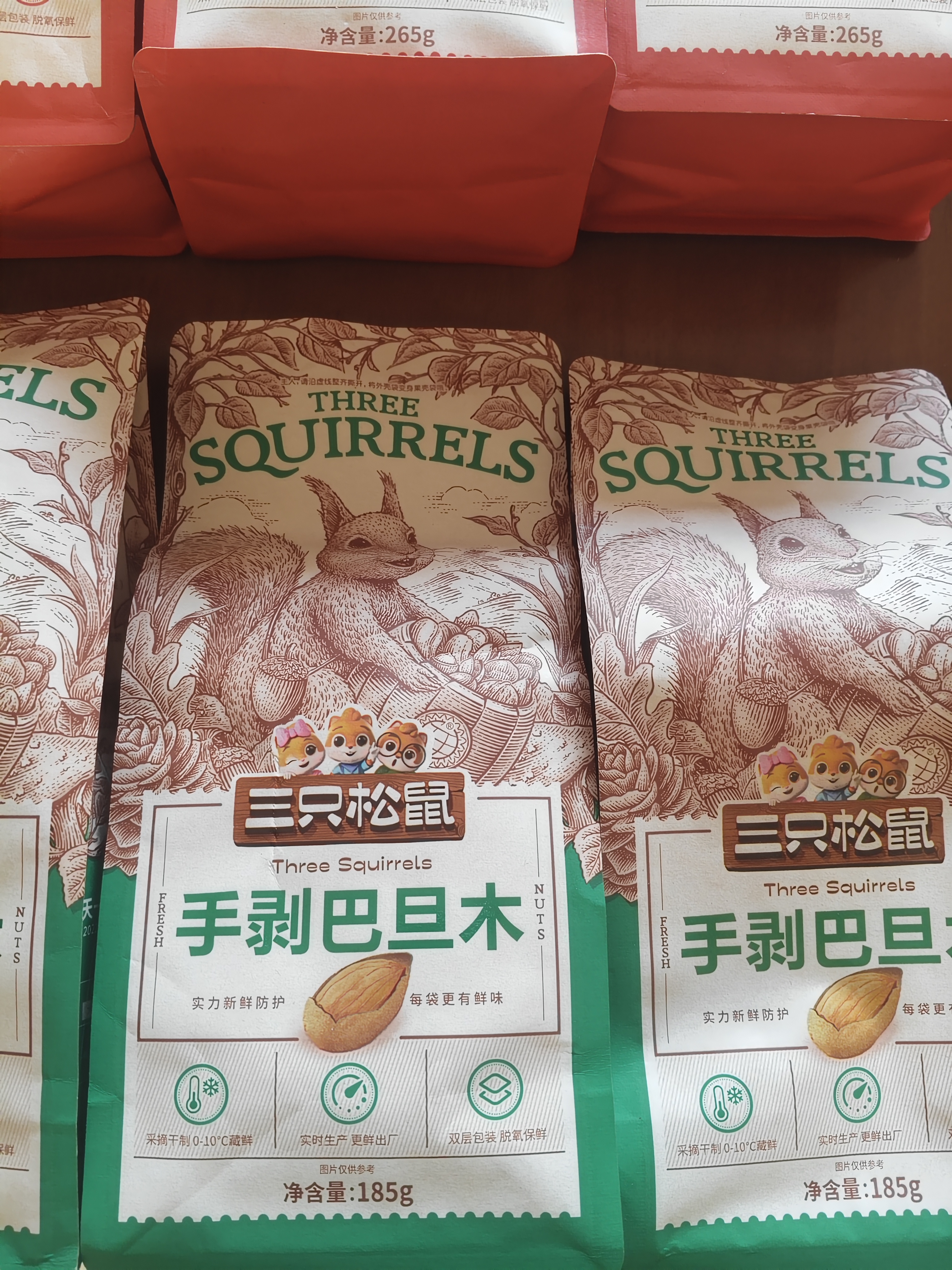 三只松鼠奶香味手剥巴旦木 每日坚果炒货干果休闲零食185g/袋 实拍图