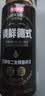 京东京造黑啤精酿啤酒 精酿黑啤啤酒 330mL 24罐 整箱装 实拍图