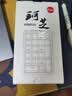 珂芝（KZZI）K20无线三模机械键盘19键带旋钮数字小键盘RGB灯光TOP结构PBT键帽全键热插拔星岩灰轻羽轴V2 实拍图
