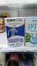 蒙牛低脂高钙牛奶250ml*21盒 早餐健身伴侣 礼盒装送礼礼盒 实拍图