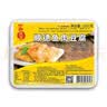 四海鱼蛋 供港品质 顺德鱼豆腐250g部队火锅食材关东煮 空气炸锅 实拍图