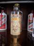 衡昌烧坊酱香型白酒 53度 500mL 2盒 （21年一号烧坊礼袋装） 实拍图