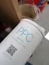 米家小米净水器复合滤芯PPC5  米家净水器复合滤芯PPC5 白色（6号滤芯）V2-FX4 实拍图