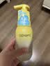 屈臣氏净澈洗卸合一洁面泡沫200ml 氨基酸配方 洗卸合一 实拍图