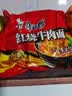 康师傅 方便面 经典红烧牛肉面103g*24袋 泡面袋装整箱速食 方便食品 实拍图