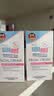 施巴（Sebamed）婴童面霜50ml*2保湿滋润舒缓儿童面霜敏感肌新生儿可用德国 实拍图