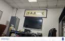 Vidda 海信电视55英寸 R55 144Hz高刷 智慧屏 一级能效 2026液晶家用游戏平板以旧换新电视机55V1KD-R 实拍图