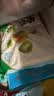 广州酒家翡翠虾饺200g*2袋共16个早茶点心生鲜速食预制菜面点儿童早餐 实拍图