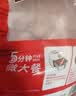 大希地火山石烤肠组合3kg/60根 原味黑椒玉米大礼包 空气炸锅半成品 实拍图