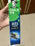 好来（DARLIE）原黑人超白竹炭牙膏清新口气去臭去黄去牙渍去烟渍亮白3支共520g 实拍图