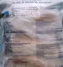 MEMBER'S MARK大西洋真鳕鱼颈背肉 1kg 1kg 实拍图