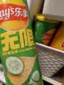 乐事（Lay's）无限薯片 翡翠黄瓜味 104克*2罐 208克 休闲零食 膨化食品 实拍图