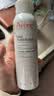 雅漾（Avene）舒泉喷雾150ML定妆补水保湿 爽肤水化妆水 男女护肤 敏肌圣诞礼物 实拍图