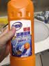 老管家管道疏通啫喱1kg*3强力卫生间厨房下水道疏通剂清洁剂 实拍图
