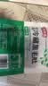 潮夫道冷藏黑毛肚250g 川渝涮火锅食材毛肚牛杂千层肚牛百叶生鲜 实拍图