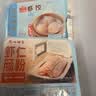 广州酒家虾饺160g 8只 水晶虾饺皇饺子生鲜速食早餐半成品广式早茶食品 实拍图