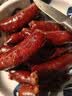 杨大爷烟熏川味腊肠腊肉四川特产麻辣味香肠1斤装500g 需烹饪食用 实拍图