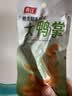 春江鸭掌 经典泡椒有骨大鸭爪 卤味休闲解馋小零食鸭肉熟食鸭货420g 实拍图