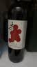 京东京造优选级赤·红酒干红葡萄酒750ml*6 金奖红酒金榜 热门送礼 整箱装 实拍图