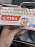 ELMEX艾美适奥拉氟科技儿童牙膏0-3-6岁婴幼儿防蛀固齿不辣口护龈50ml 实拍图