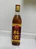 鲁花自然香料酒 500ml 黄酒酿造【零添加防腐剂】炖鸡炖肉炒菜调味品 实拍图