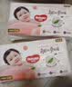 好奇（Huggies）铂金装小桃裤纸尿裤S96片(4-8kg)新生儿小号尿不湿【散热口碑王】 实拍图