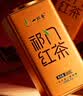 一杯香茶叶安徽祁门红茶400g2026新茶礼盒装礼品送礼自己喝散装祁红毛峰 实拍图