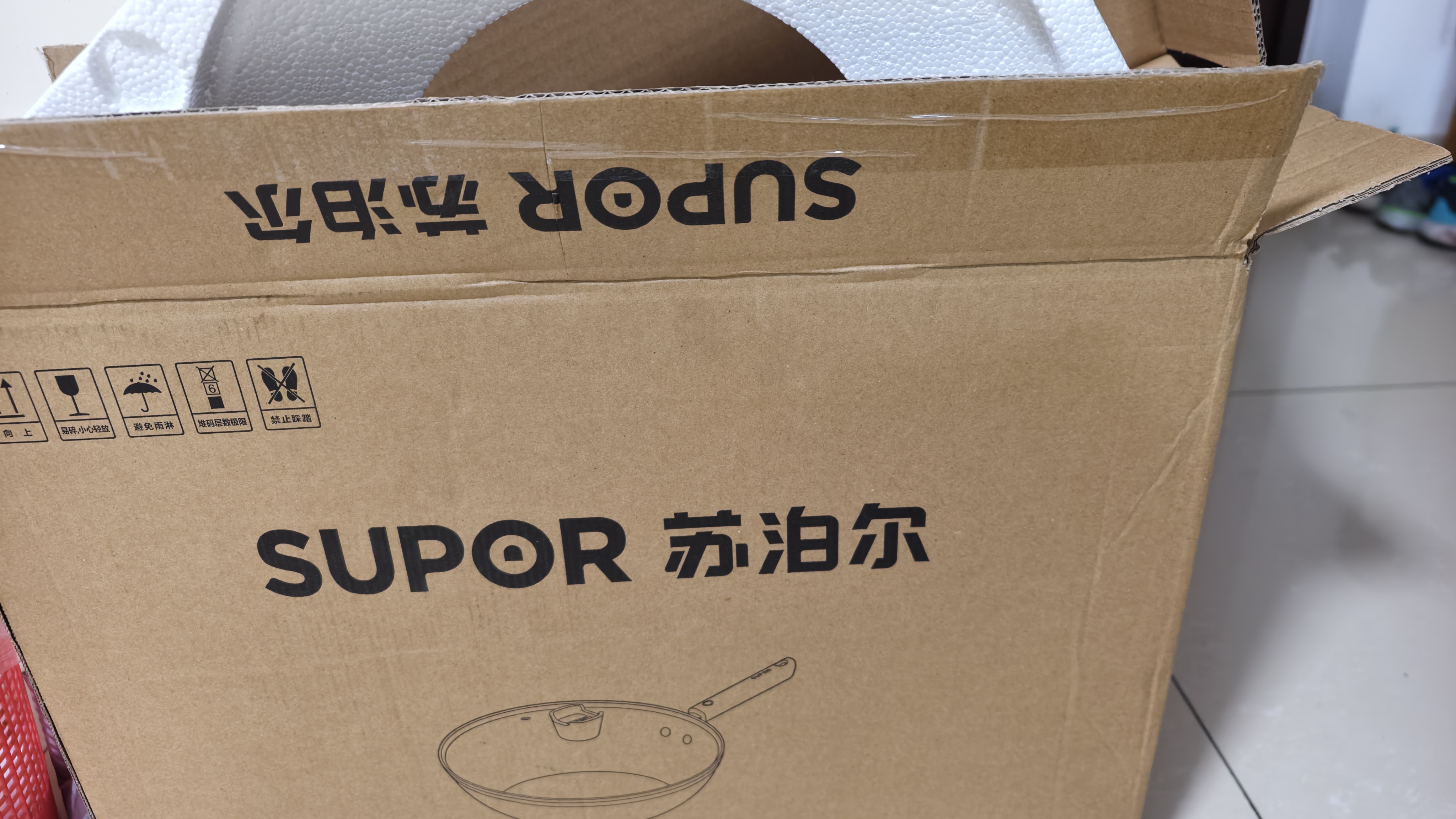 苏泊尔（SUPOR）炒锅 不粘锅平底炒菜锅煎锅32cm电磁炉燃气通用易洁少油烟 实拍图