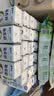 蒙牛新养道无乳糖脱脂牛奶 250ml*12盒 好吸收0脂肪3.2g/100ml蛋白质 实拍图