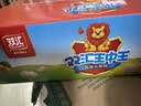 双汇王中王火腿肠香肠65g*30支整箱休闲零食火腿肠香肠泡面搭档出游 实拍图