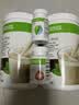 HERBALIFE康宝莱美国进口代餐奶昔营养蛋白质粉纤维素奈沃科茶饮细腰燃烧片 美版- 90粒*1瓶 -燃烧片（27年6月） 实拍图