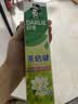 好来（DARLIE）原黑人茶倍健茉莉白茶牙膏茶香健齿清新口气平衡酸碱健齿含氟140g 实拍图