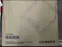 公牛（BULL）开关插座 五孔地插座 不锈钢纯平隐藏式 嵌入式地插插座 GD9Z223 实拍图