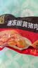 五芳斋 速冻蛋黄猪肉粽 100g*5只 嘉兴粽子蛋黄肉粽端午粽子早餐食品 实拍图