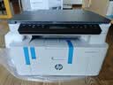 惠普（HP）116w 激光无线打印机 多功能家用办公打印机 无线打印 复印机扫描一体机黑白（1136w焕新版） 实拍图