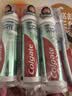 高露洁（Colgate）【孙颖莎同款】欧洲进口密泡美白直立按压泵式牙膏100ml*3去渍 实拍图