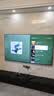 TCL电视 75T5M Plus 75英寸 QD-Mini LED控光 360Hz超高刷 QLED量子点 安桥音响 WiFi6 T5M Pro同款 实拍图