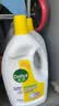 滴露（Dettol）衣物消毒液除菌柠檬3L 99.9%杀菌除螨水内衣裤衣服 需搭洗衣液用 实拍图