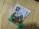 方家铺子中华老字号 紫菜虾皮鱼板汤70g(10袋） 海鲜汤料包 速食即食汤 实拍图