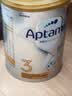 爱他美（Aptamil）白金澳洲版配方奶粉3段(12-36月)900g 6罐独家礼盒【官方自营】 实拍图