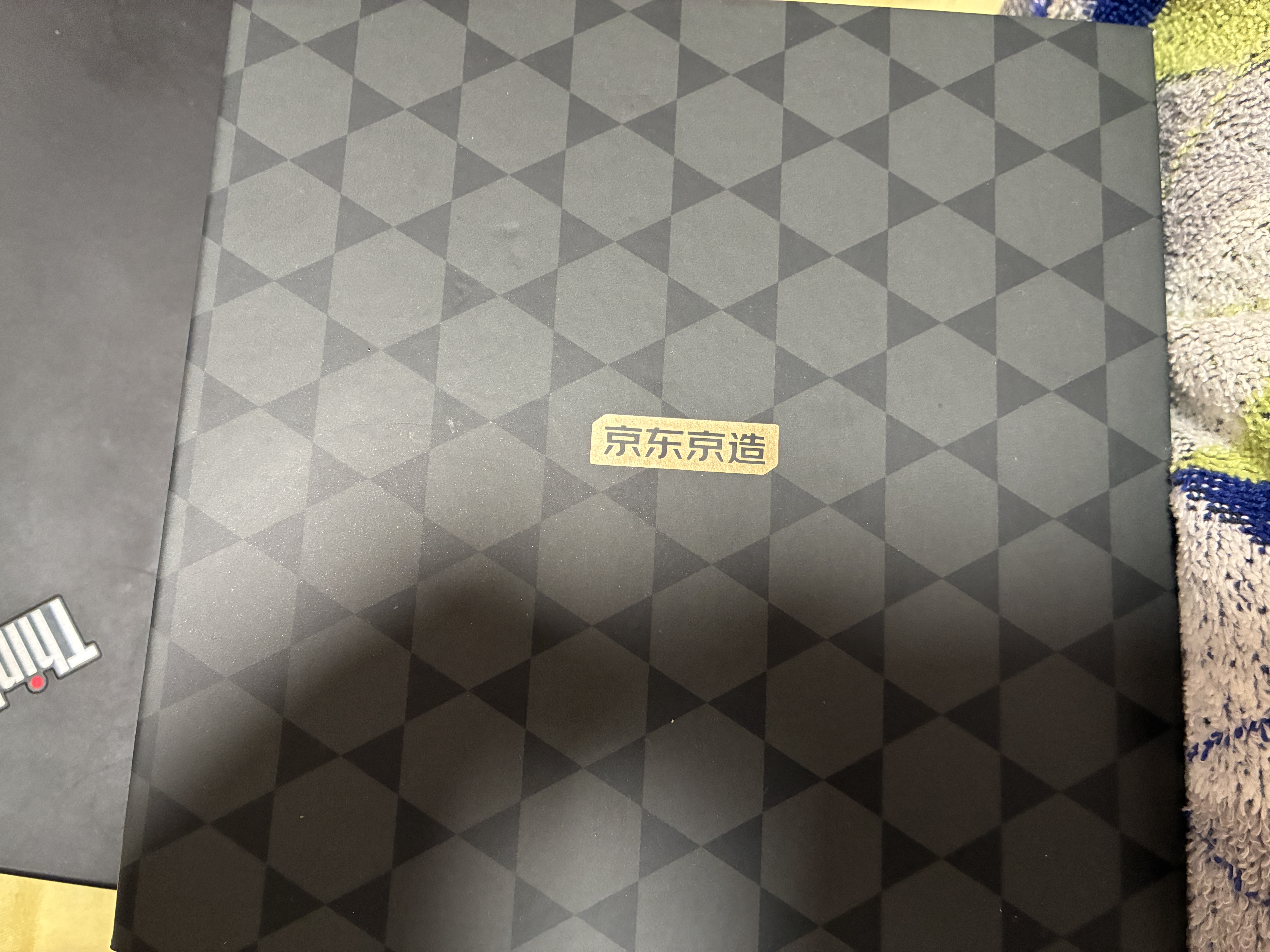 京东京造进口真皮针扣皮带头层牛皮男腰带新款生日实用礼物送爸爸老公120 实拍图
