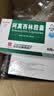 4盒装[白云山] 阿莫西林胶囊0.25g*50粒/盒 实拍图