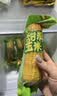 金沃瑞丰白糯玉米3.5斤220g*8根软糯甜粘低脂杂粮早餐【真有机假一赔万】 实拍图