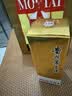 茅台 2026年 飞天  酱香型白酒 53度 500ml 单瓶装【酒厂直供】 实拍图