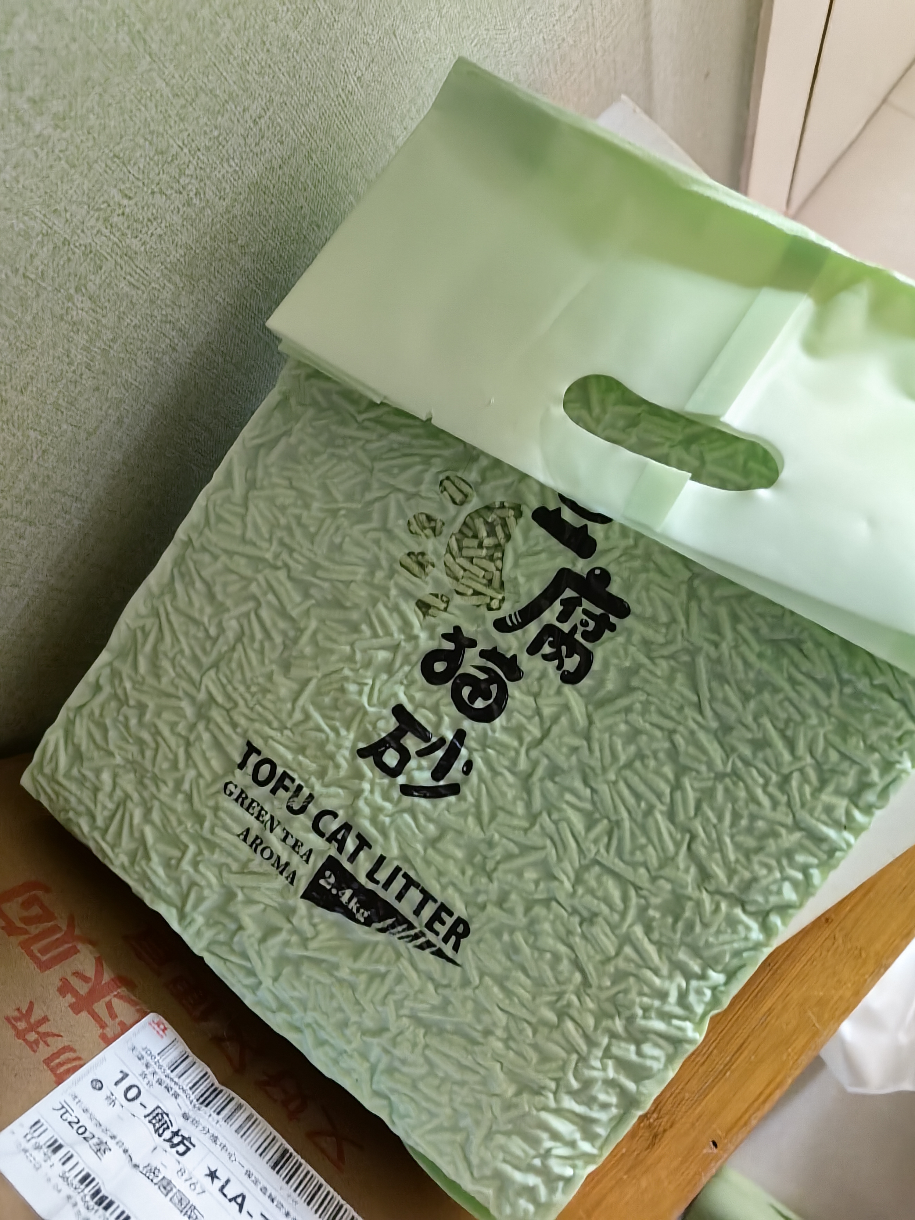 狮子医生豆腐猫砂吸臭低尘不沾底速团绿茶味猫砂可冲厕所2.4kg*6 实拍图