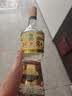 北大仓 部优经典1984 酱香型白酒 整箱装 口粮酒 大曲纯粮食酱酒 50度 630mL 6瓶 实拍图