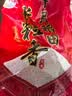十月稻田 长粒香大米 5斤（东北大米 香米 2.5kg/公斤 小包装） 实拍图