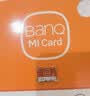 banq 128GB TF（MicroSD）存储卡 A1 U3 V30 4K 适用于小米监控摄像头&行车记录仪专用内存卡 高速耐用 实拍图
