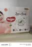 好奇（Huggies）铂金装小桃裤纸尿裤S96片(4-8kg)新生儿小号尿不湿【散热口碑王】 实拍图